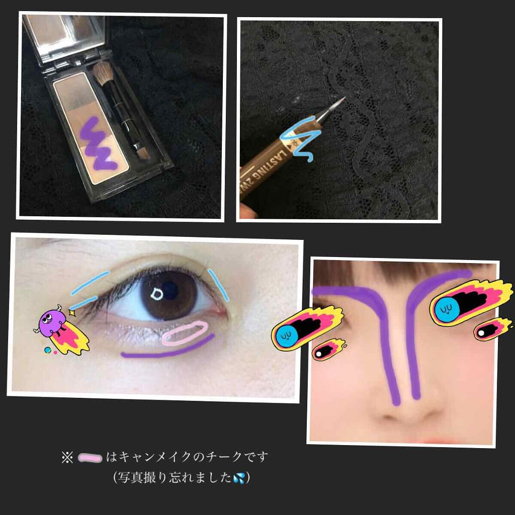 すっぴんパウダー/クラブ/プレストパウダーを使ったクチコミ(3枚目)