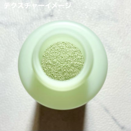 シカカーミングパウダーウォッシュ/TOCOBO/洗顔パウダーを使ったクチコミ(4枚目)