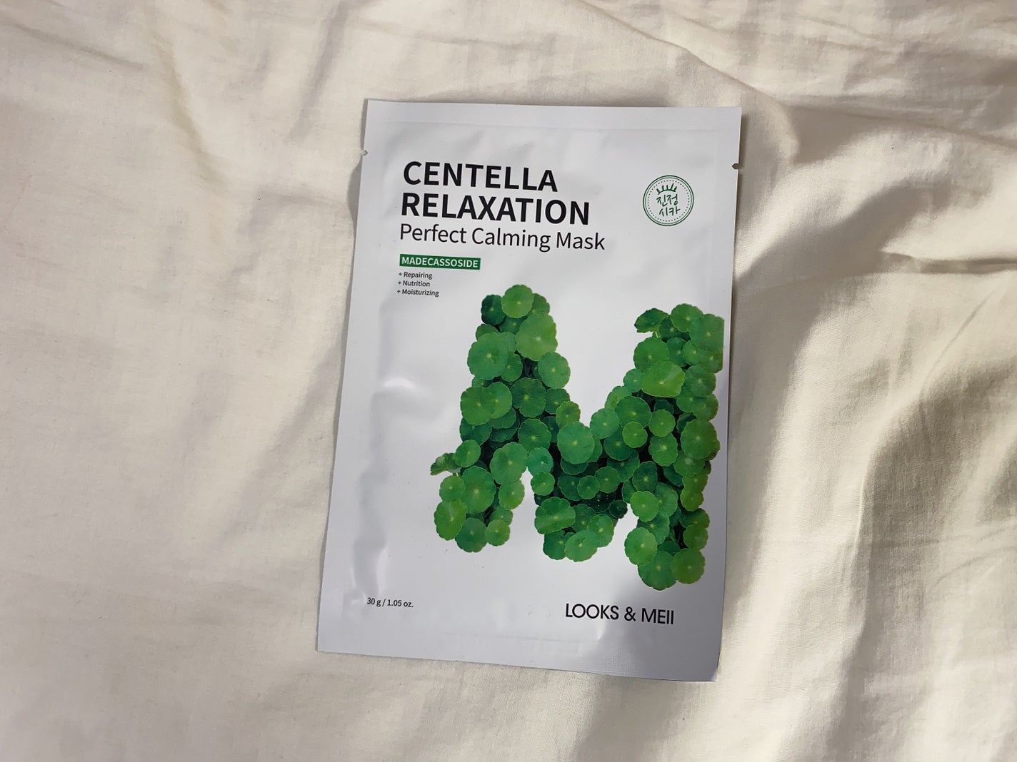 センテラリラクゼーション パーフェクトカーミングマスク/Looks&Meii/シートマスク・パックを使ったクチコミ(1枚目)