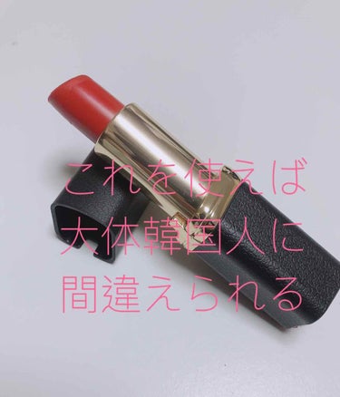 スーパー ミネラル パクト ポアカバー ロングキープ/MAYBELLINE NEW YORK/パウダーファンデーションを使ったクチコミ（1枚目）