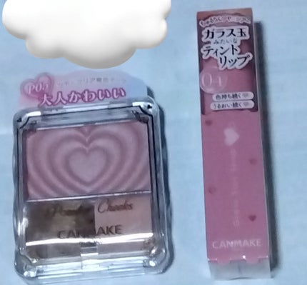 パウダーチークス/キャンメイク/パウダーチークを使ったクチコミ(1枚目)