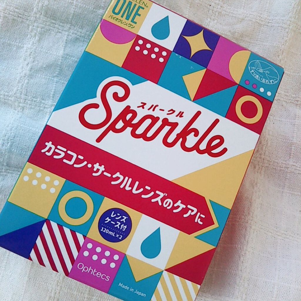 バイオクレン・ワン/オフテクス/その他を使ったクチコミ(2枚目)