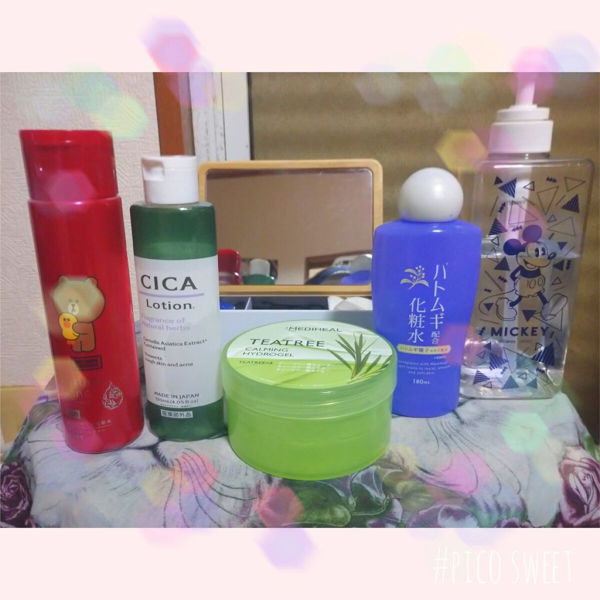 CICA ローション/DAISO/化粧水を使ったクチコミ（1枚目）