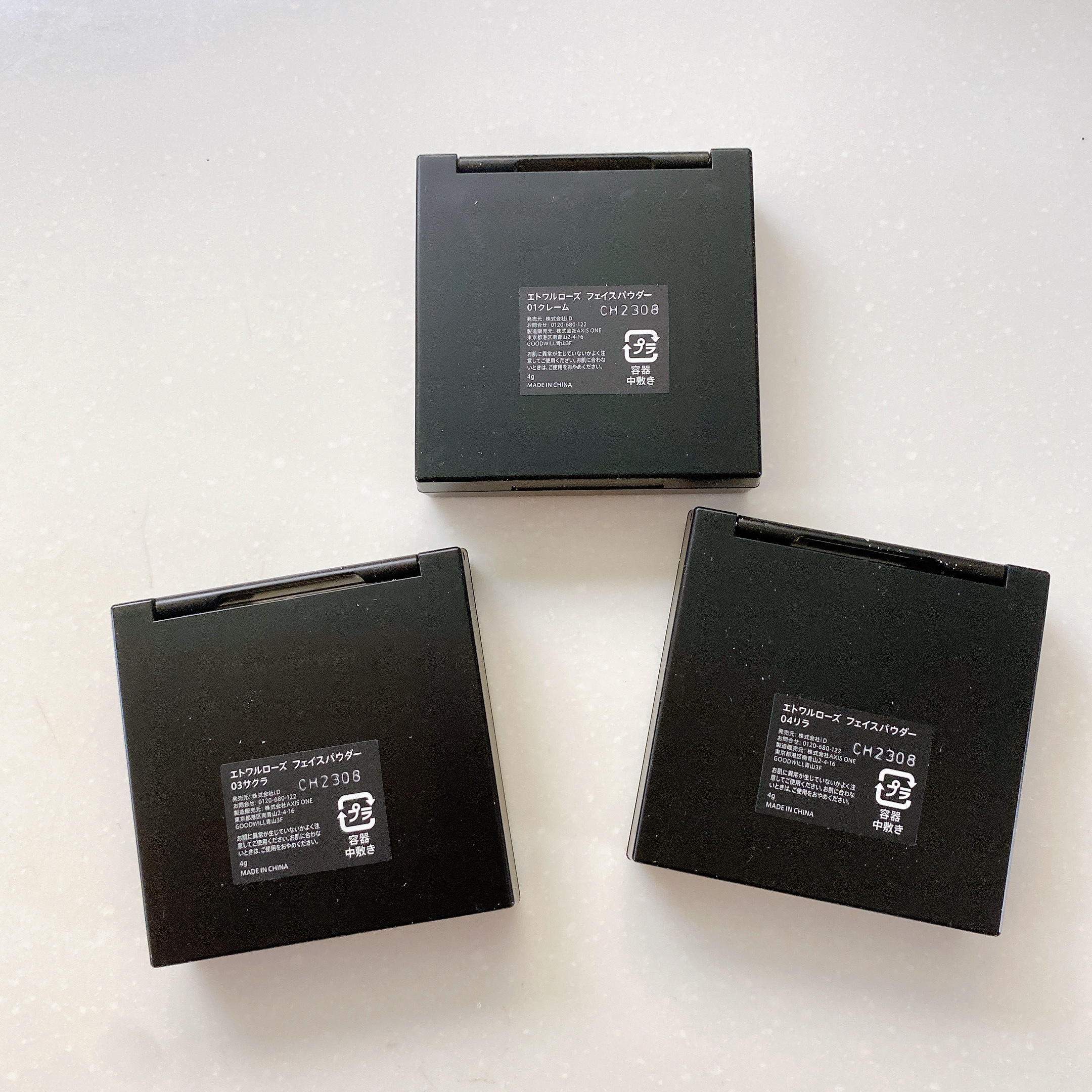 エトワルローズ フェイスパウダー 04 リラ/Étoile Rose/プレストパウダーを使ったクチコミ（3枚目）