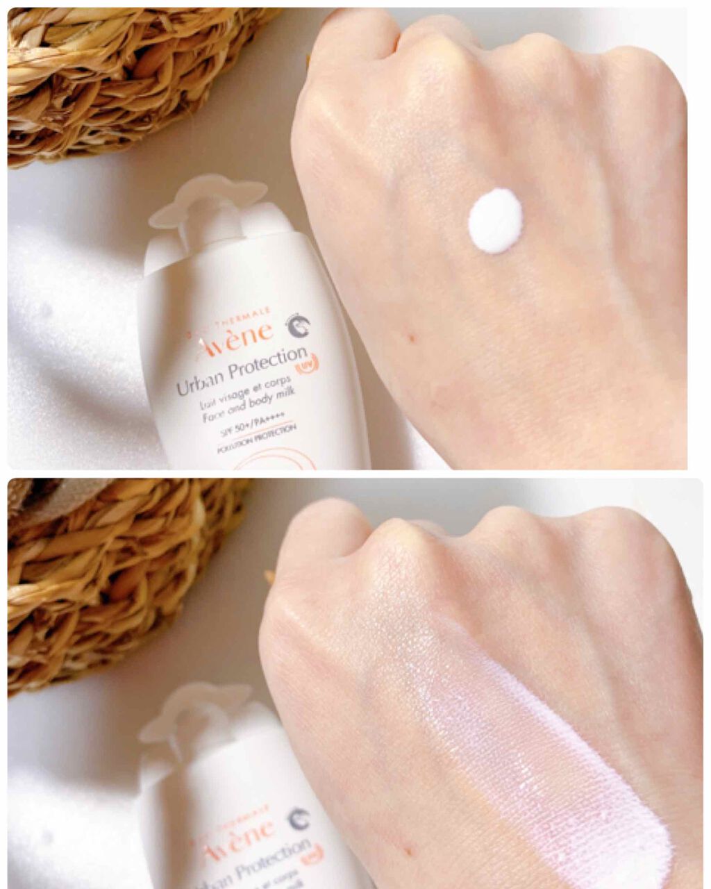 アーバンプロテクション UV フェイス＆ボディ/アベンヌ/日焼け止めミルクを使ったクチコミ（3枚目）