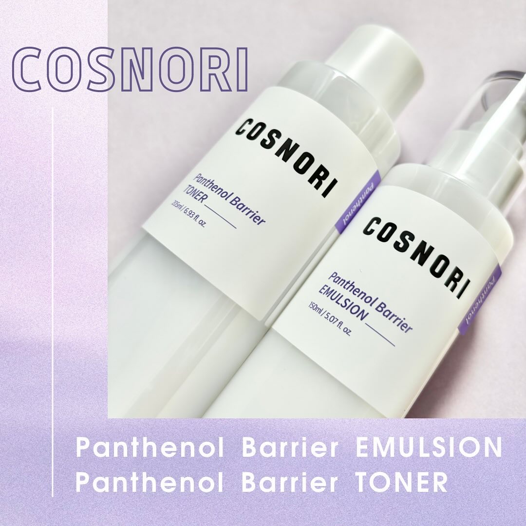 パンテノールバリアトナー/COSNORI/化粧水を使ったクチコミ（1枚目）