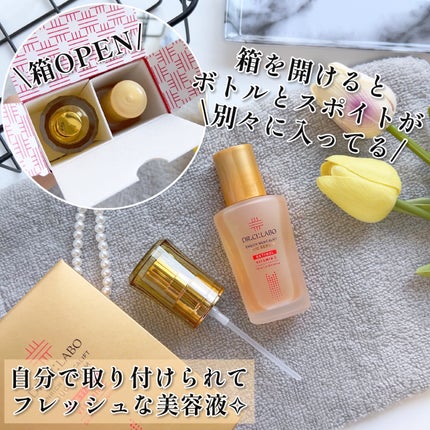 エンリッチ メディカリフト デュオセラム/ドクターシーラボⓇ/美容液を使ったクチコミ(7枚目)