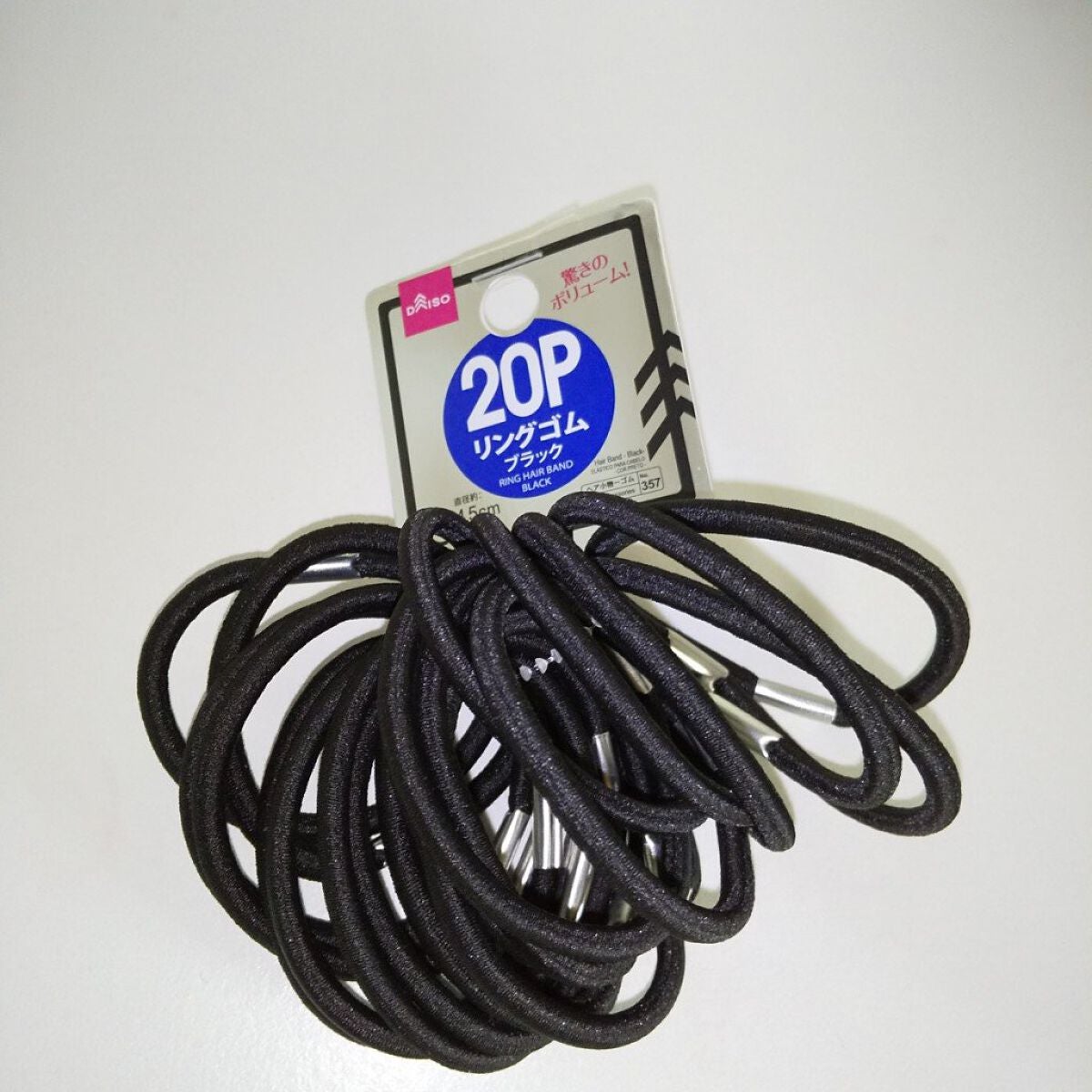 リングゴム/DAISO/ヘアアクセサリーを使ったクチコミ(2枚目)