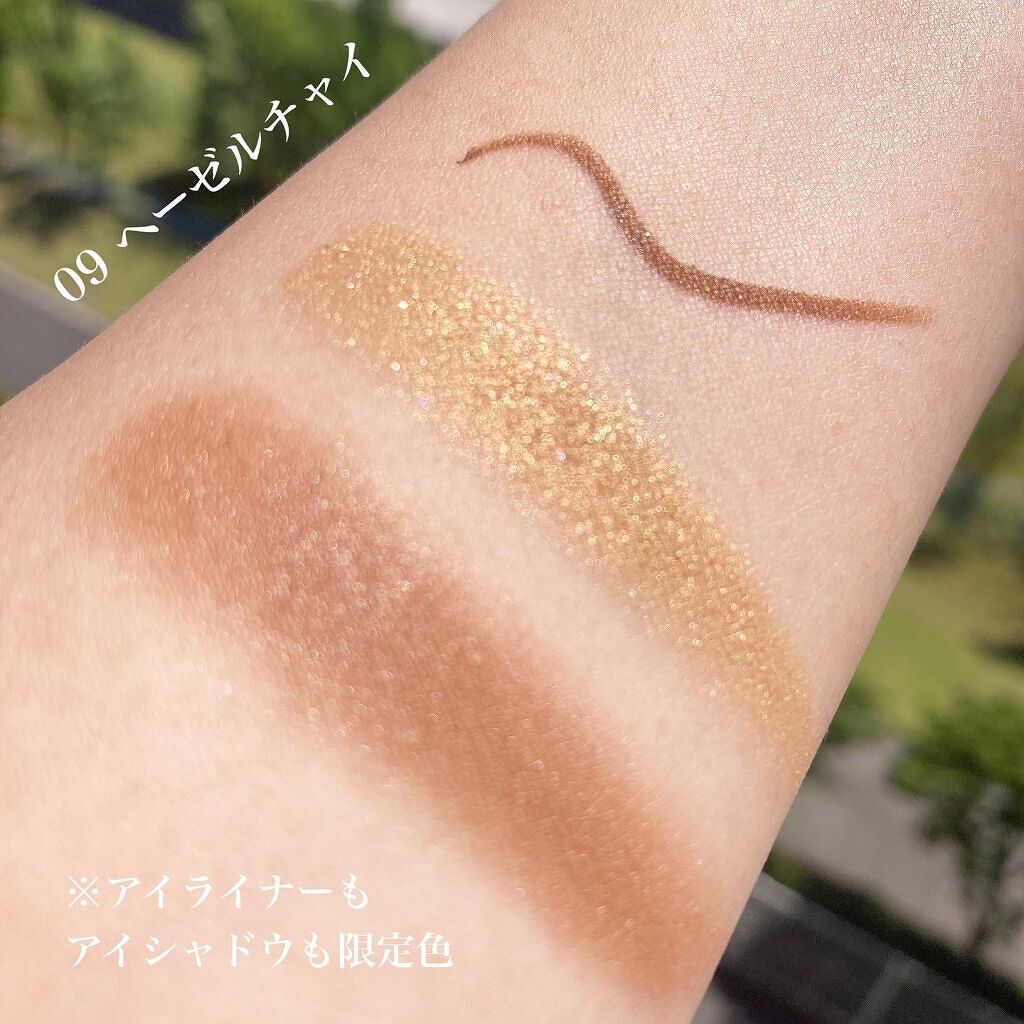 エテュセ アイエディション(カラーパレット)/ettusais/アイシャドウパレットを使ったクチコミ（2枚目）