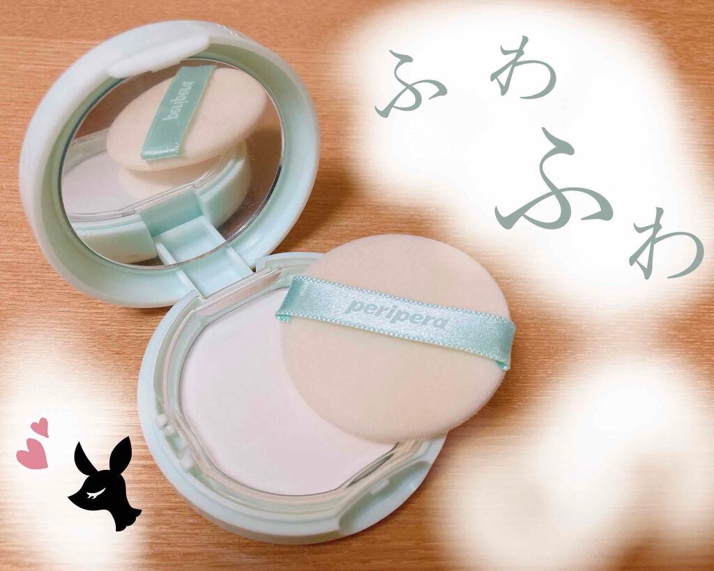 オイルキャプチャーパクト/PERIPERA/プレストパウダーを使ったクチコミ(1枚目)