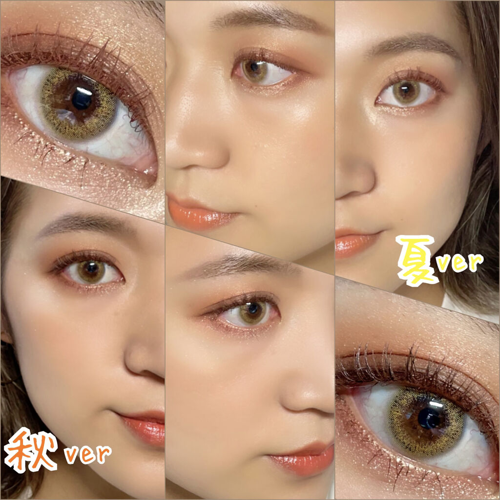 クリームチーク/キャンメイク/ジェル・クリームチークを使ったクチコミ（2枚目）