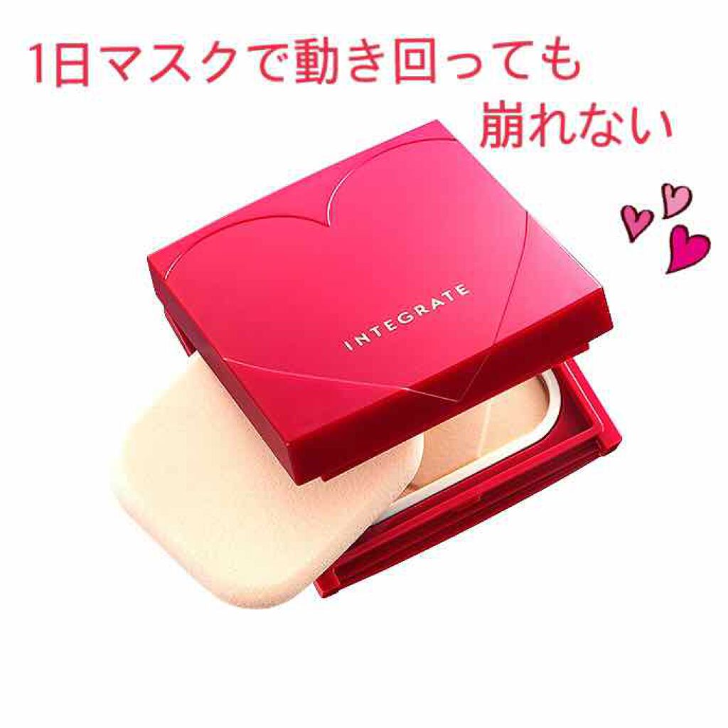 プロフィニッシュファンデーション/インテグレート/パウダーファンデーションを使ったクチコミ（1枚目）