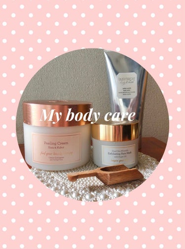 .
My body care 
.
◻︎body scrub
Laline 
peeling cream Sea&kukuiの香り
.
これはテクスチャーがバター🧈
のように柔らかく、バニラビーンズのよ