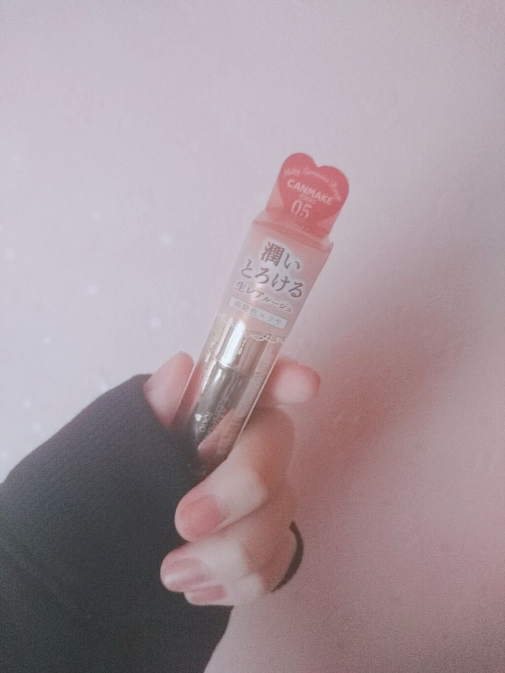 メルティールミナスルージュ/キャンメイク/口紅を使ったクチコミ(1枚目)