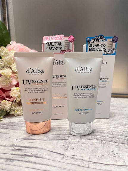 しろこ on LIPS 「みずみずしいサンクリームダルバのウォータフルエッセンスサンクリ..」(4枚目)