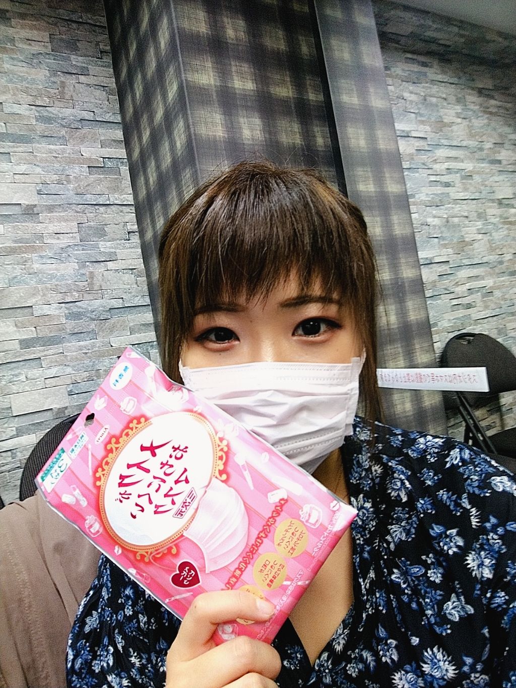 メイクがおちにくいマスク/三次元マスク/マスクを使ったクチコミ(4枚目)