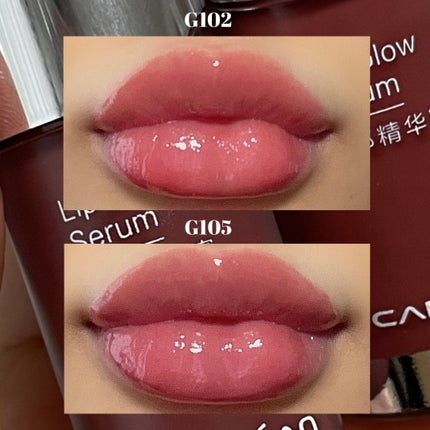 リップ グロウ セラム/CARSLAN/リップグロスを使ったクチコミ(10枚目)