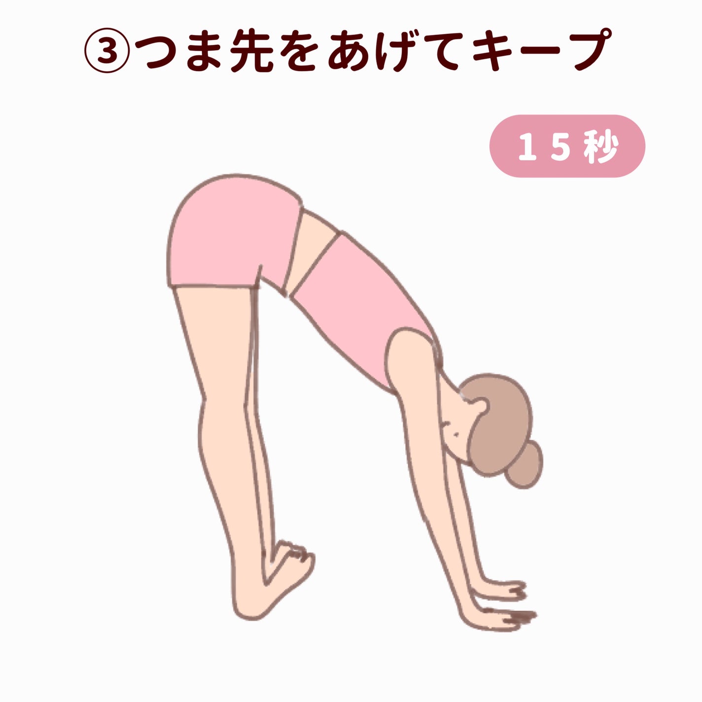 寝ながらメディキュット ロング/メディキュット/着圧ソックス・レギンスを使ったクチコミ(4枚目)