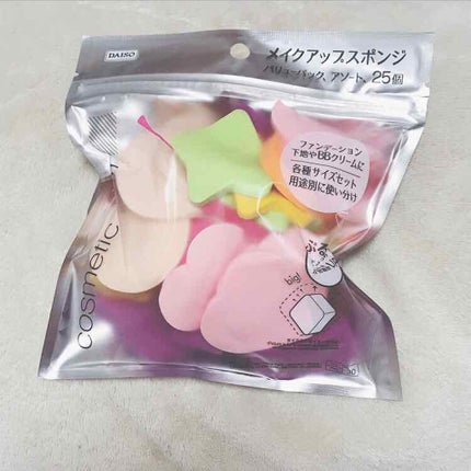 メイクアップアップスポンジ バリューパック、アソート 25個/DAISO/パフ・スポンジを使ったクチコミ(1枚目)