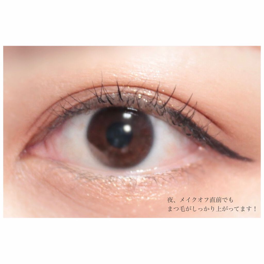 ピメル パーフェクトロング&カールマスカラ/pdc/マスカラを使ったクチコミ(7枚目)