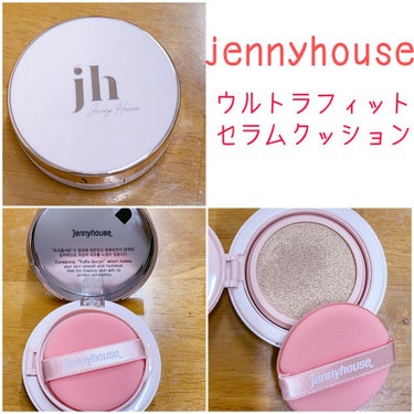 ウルトラフィットセラムクッション/jenny house/クッションファンデーションを使ったクチコミ（1枚目）