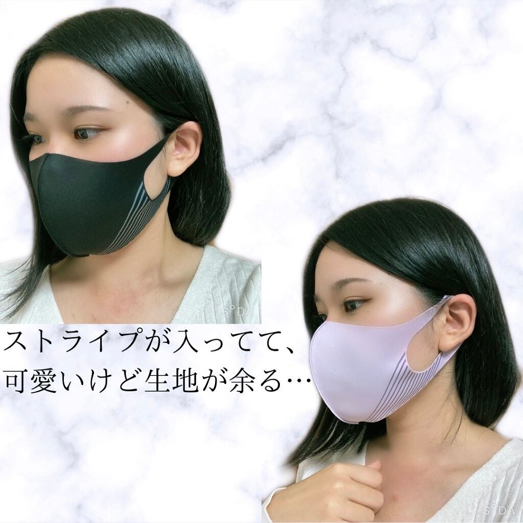 小顔シルエットマスク/KATE/マスクを使ったクチコミ(3枚目)