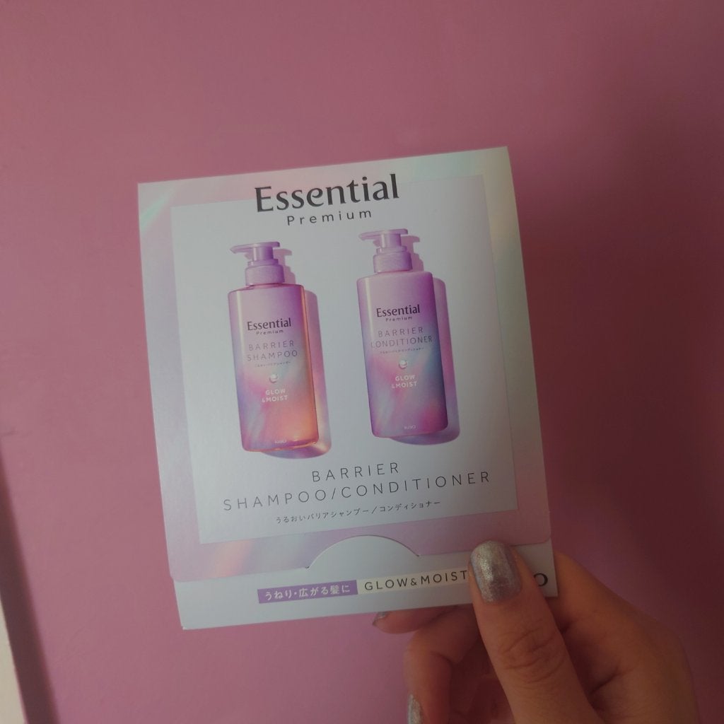 エッセンシャル プレミアム うるおいバリアシャンプー/コンディショナー グロウ&モイスト/エッセンシャル/市販シャンプーを使ったクチコミ(1枚目)