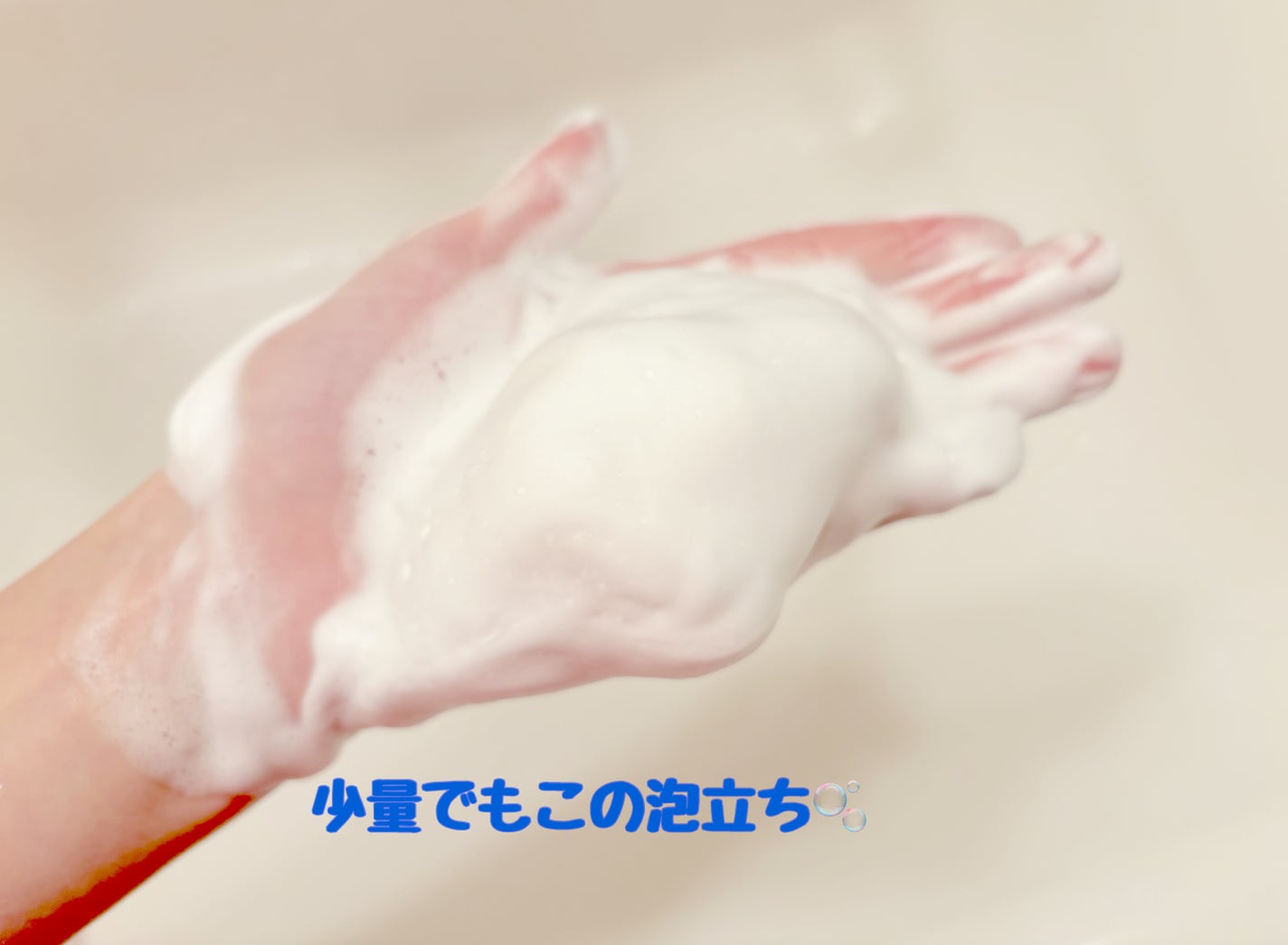 デリケートボディソープ/ミュゼコスメ/デリケートゾーンケアを使ったクチコミ(5枚目)