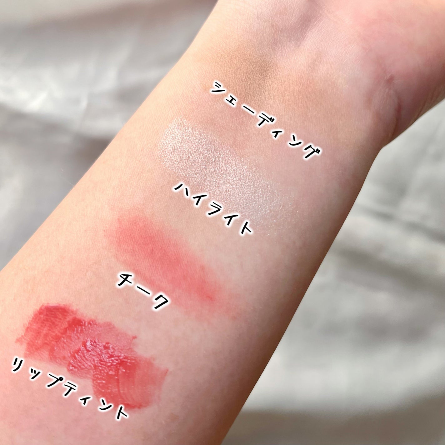 クレンジングバーム/ink./クレンジングバームを使ったクチコミ(8枚目)