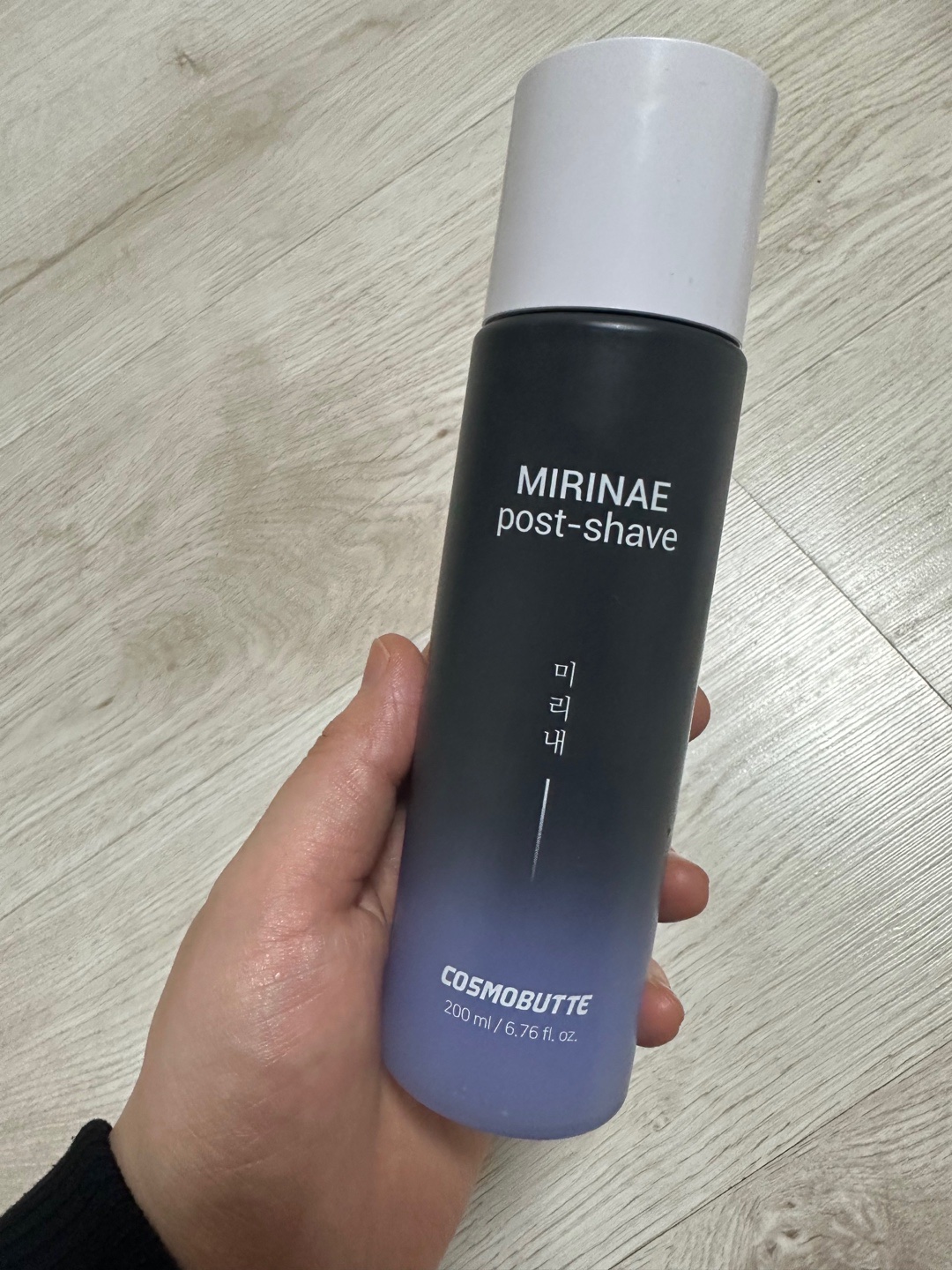 コスモビュート ミリネポストシェーブ/COSMOBUTTE/化粧水を使ったクチコミ（3枚目）