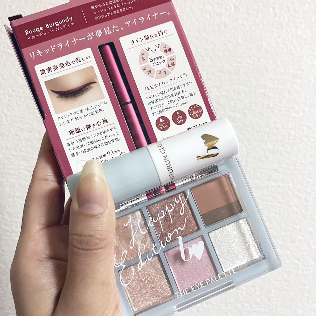 THE アイパレR/b idol/アイシャドウパレットを使ったクチコミ（2枚目）