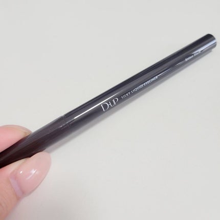 シルキーリキッドアイライナーWP/D-UP/リキッドアイライナーを使ったクチコミ(2枚目)