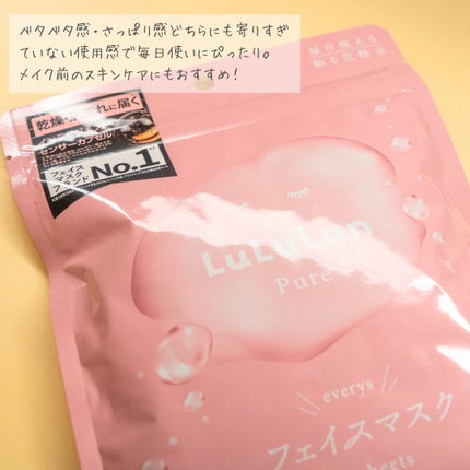 ã«ã«ã«ã³ãã¥ã¢ ãšããªãŒãº/ã«ã«ã«ã³/ã·ãŒããã¹ã¯ã»ããã¯ã䜿ã£ãã¯ãã³ãïŒ5æç®ïŒ