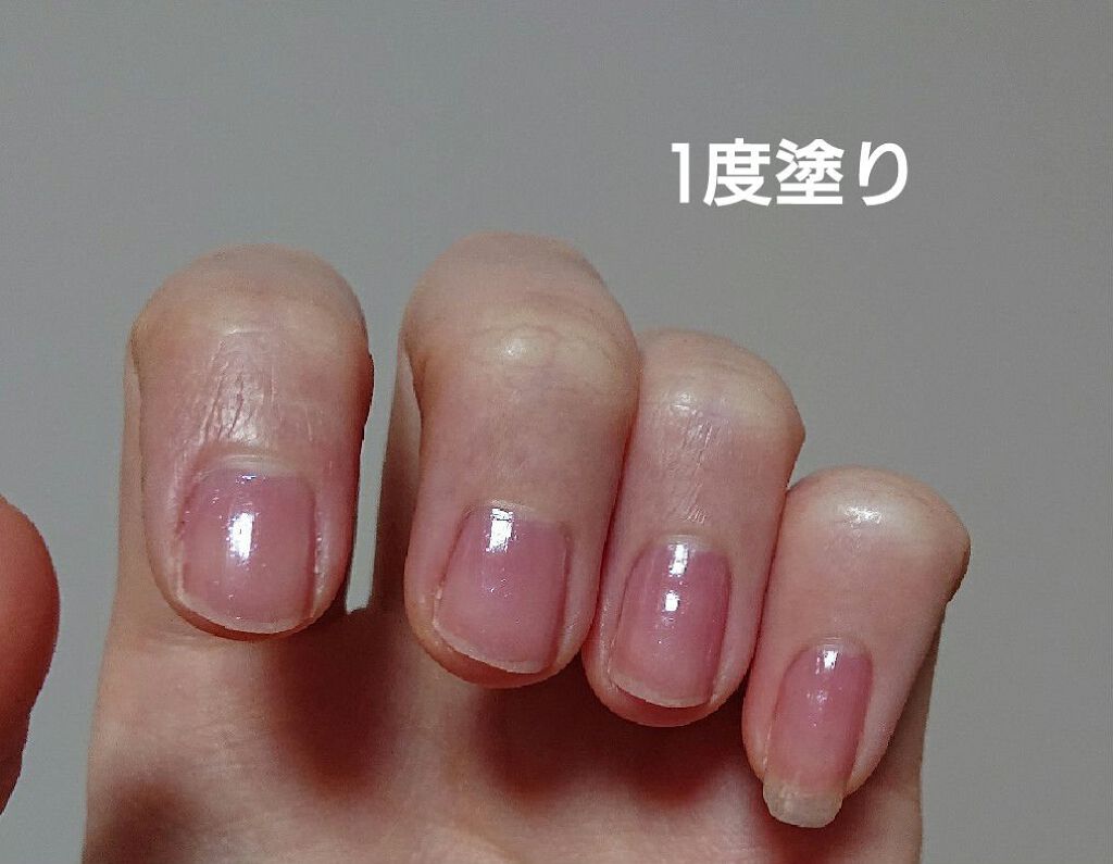 ネイルファンデーション/パラドゥ/マニキュアを使ったクチコミ（3枚目）