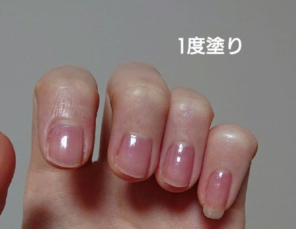 ネイルファンデーション PK02 エンゲージピンク/パラドゥ/マニキュアを使ったクチコミ(3枚目)