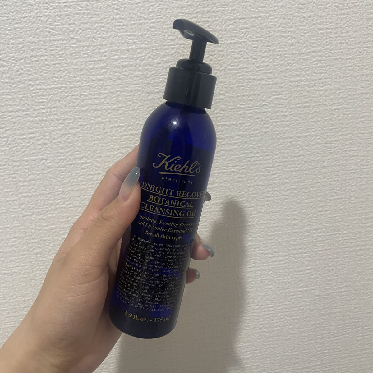 Kiehl's キールズ ミッドナイトボタニカル クレンジングオイルのクチコミ「キールズ ミッドナイトボタニカル クレンジングオイル

普段クレンジングオイル使わない派ですが.....」（1枚目）