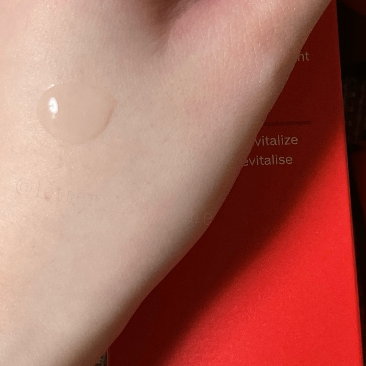 アルティミューン™ パワライジング セラム/SHISEIDO/美容液を使ったクチコミ（2枚目）