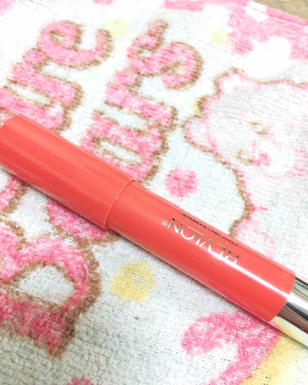 バーム ステイン/REVLON/口紅を使ったクチコミ(1枚目)