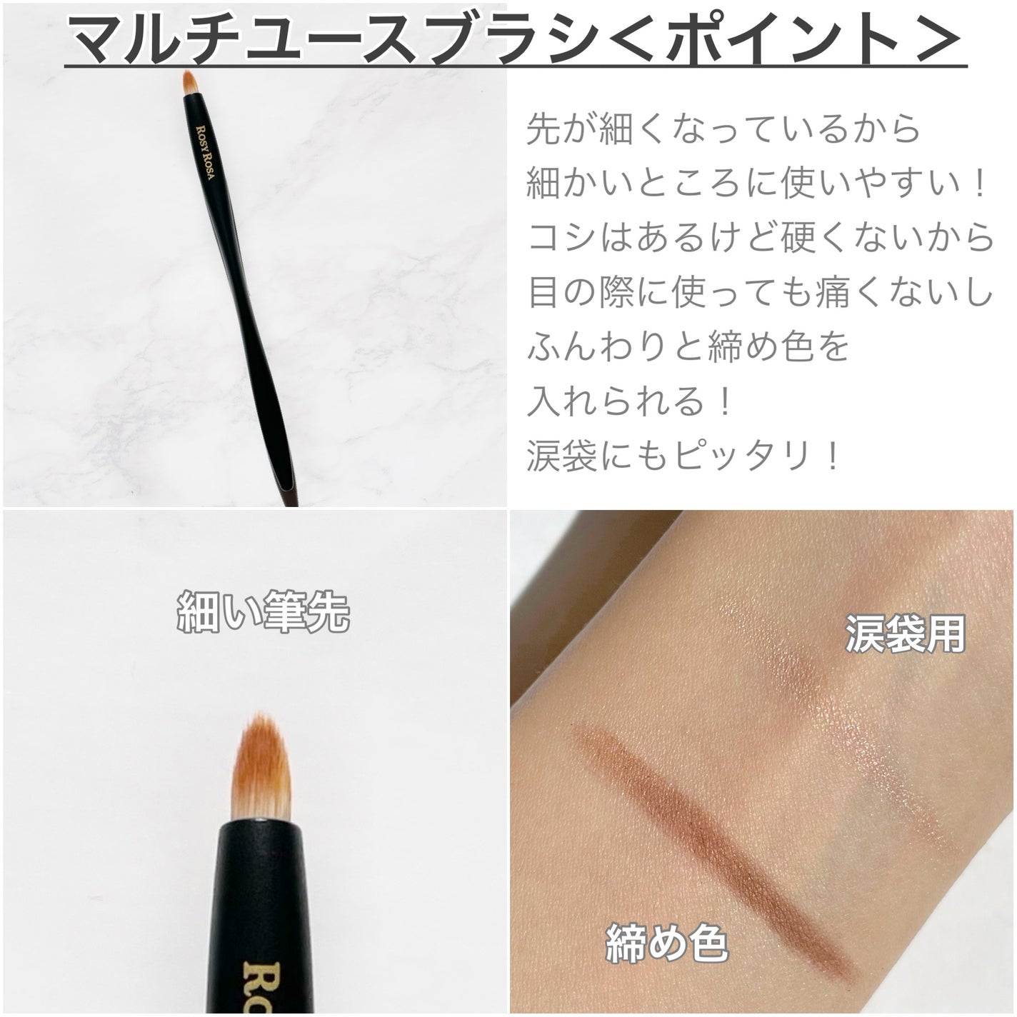 バリュースポンジN ハウス型タイプS 30P/ロージーローザ/パフ・スポンジを使ったクチコミ(6枚目)