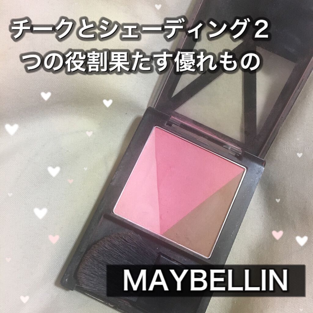フェイスステュディオ Vフェイス ブラッシュ/MAYBELLINE NEW YORK/パウダーチークを使ったクチコミ（1枚目）