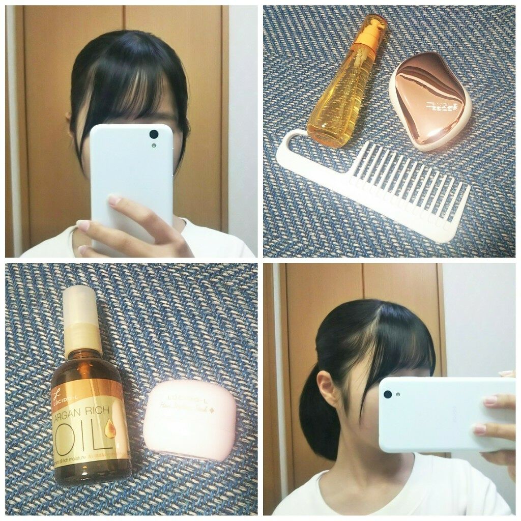 オイルトリートメント #EXヘアオイル リッチモイスチャー/ルシードエル/ヘアオイルを使ったクチコミ(4枚目)