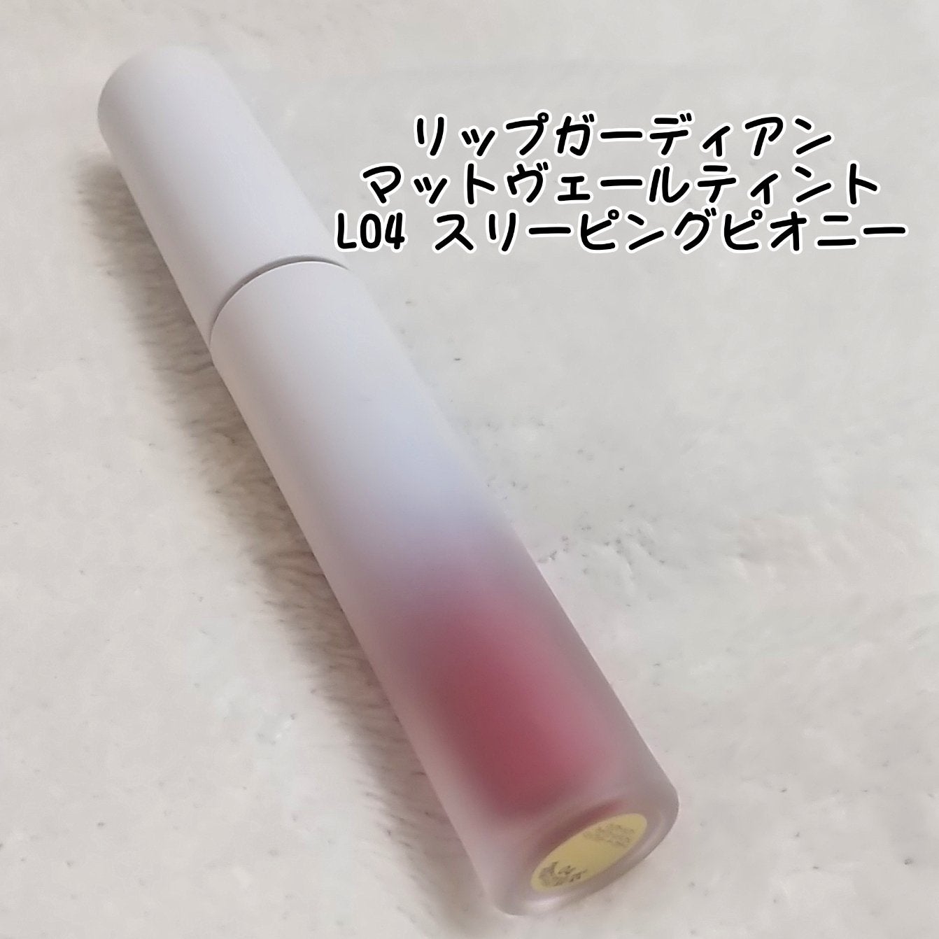 スキニーリッチシャドウ/excel/アイシャドウパレットを使ったクチコミ(7枚目)