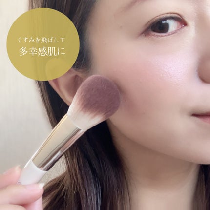 カバーマーク ライティング カラー パウダー/COVERMARK/パウダーチークを使ったクチコミ(5枚目)