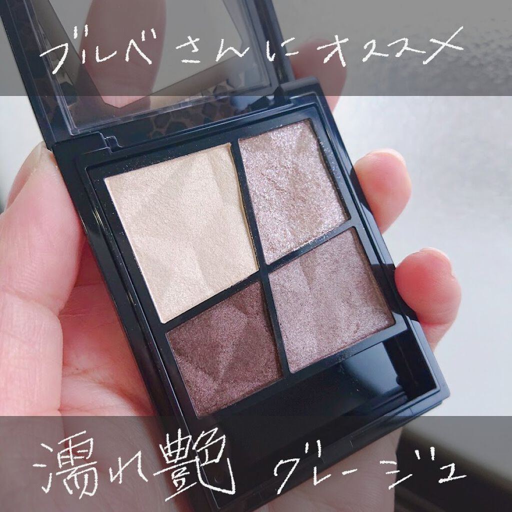 ラブ・ライナー リキッドアイライナーＲ３/ラブ・ライナー/リキッドアイライナーを使ったクチコミ（1枚目）