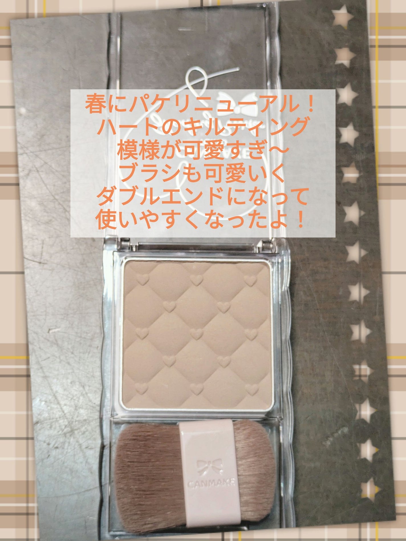 シェーディングパウダー/キャンメイク/シェーディングを使ったクチコミ(2枚目)