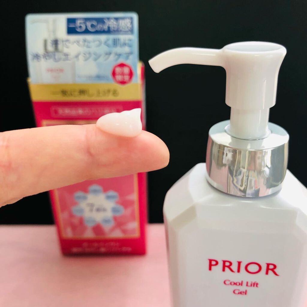 kappa on LIPS 「PRIOR薬用冷やし美リフトゲルプリオールのオールインワンから..」(3枚目)