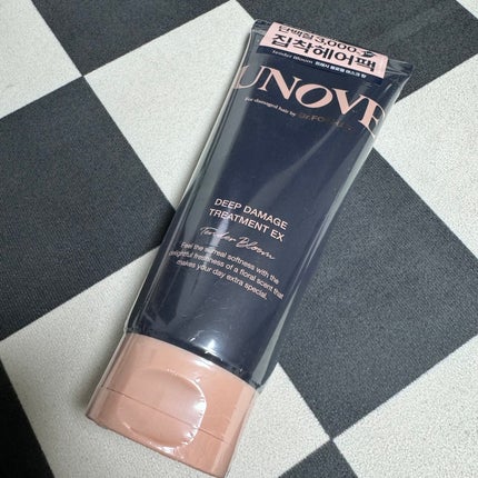 ディープダメージトリートメントEX/UNOVE/洗い流すヘアトリートメントを使ったクチコミ(1枚目)