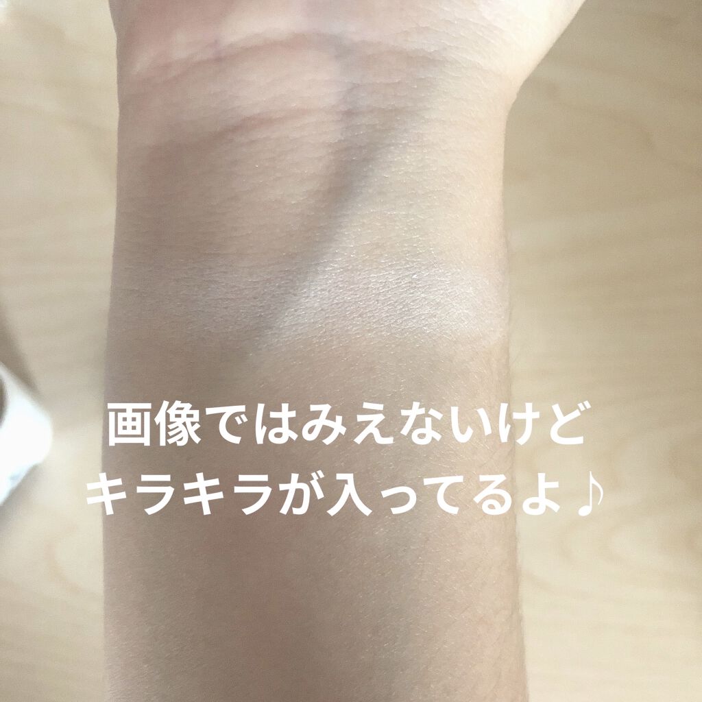 UR GLAM　MARBLE FACE POWDER/U R GLAM/プレストパウダーを使ったクチコミ（2枚目）