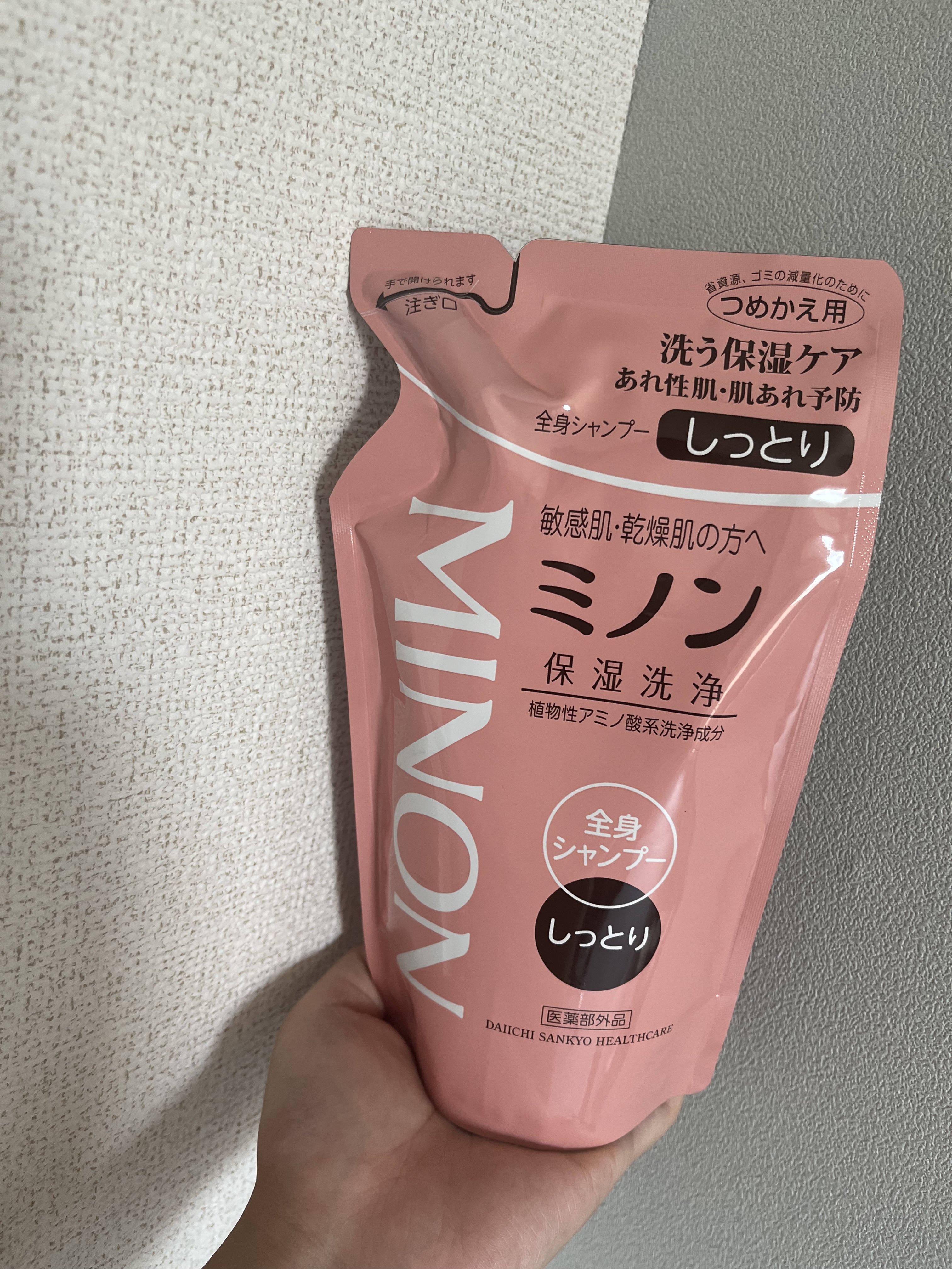 ミノン全身シャンプー(しっとりタイプ) 380mL(つめかえ用)/ミノン/ボディソープを使ったクチコミ（1枚目）