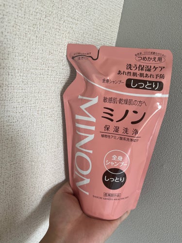 ミノン全身シャンプー(しっとりタイプ) 380mL(つめかえ用)/ミノン/ボディソープを使ったクチコミ（1枚目）